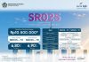 SR025 Hadir dengan Tenor 3 dan 5 Tahun, Ada Cashback hingga Rp10,5 Juta dari bank bjb